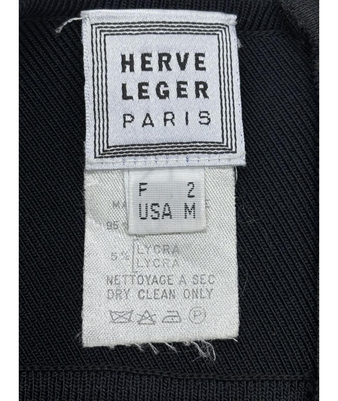 HERVE LEGER Черная юбка мини, фото 3