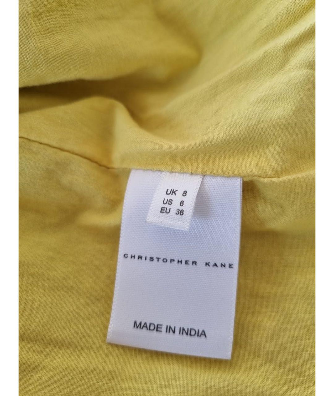 CHRISTOPHER ESBER Желтая кожаная куртка, фото 7