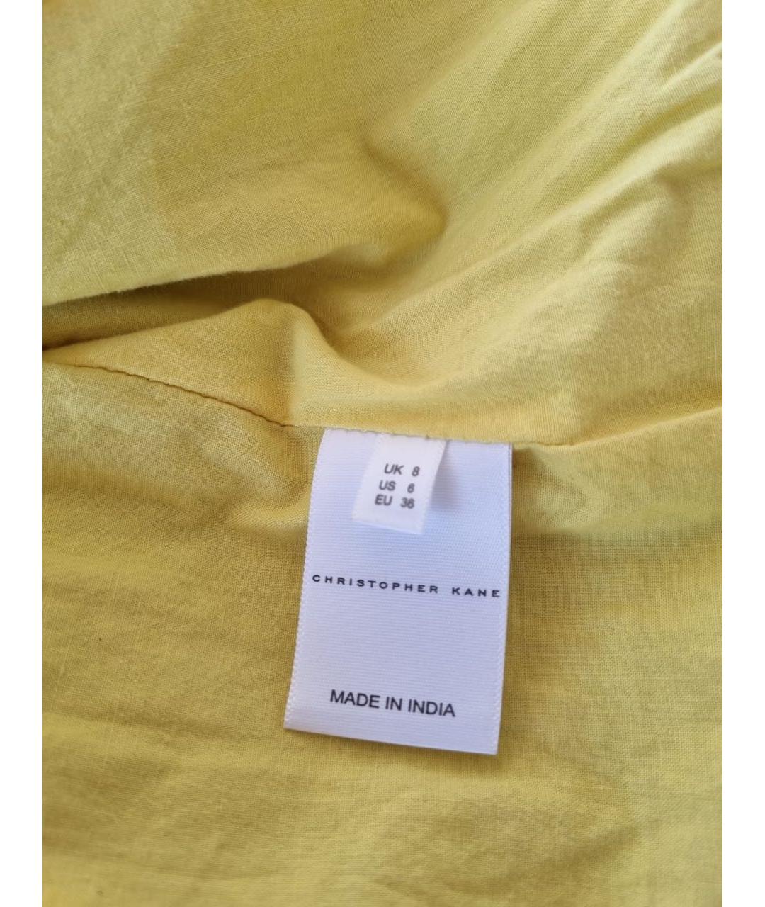 CHRISTOPHER ESBER Желтая кожаная куртка, фото 6