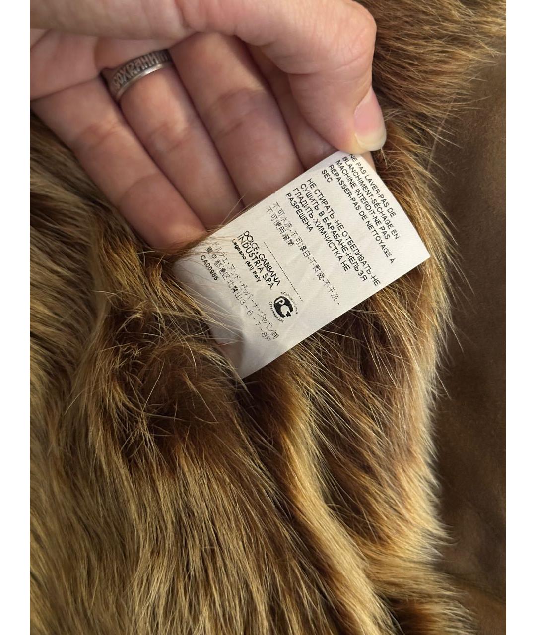 DOLCE&GABBANA Коричневая кожаная дубленка, фото 6