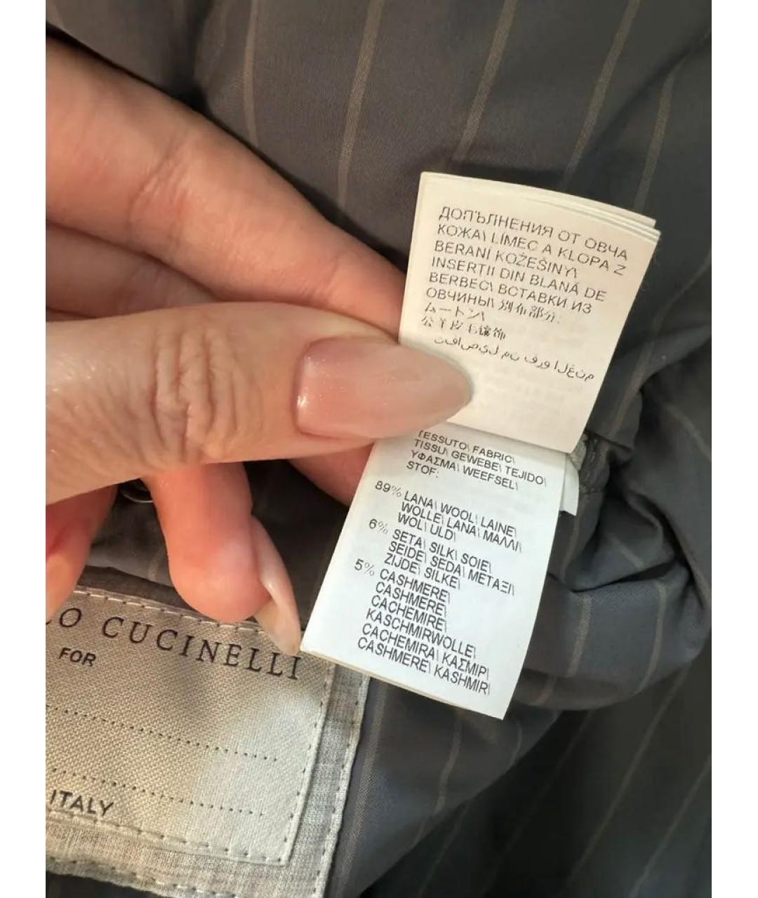 BRUNELLO CUCINELLI Хаки куртка, фото 4