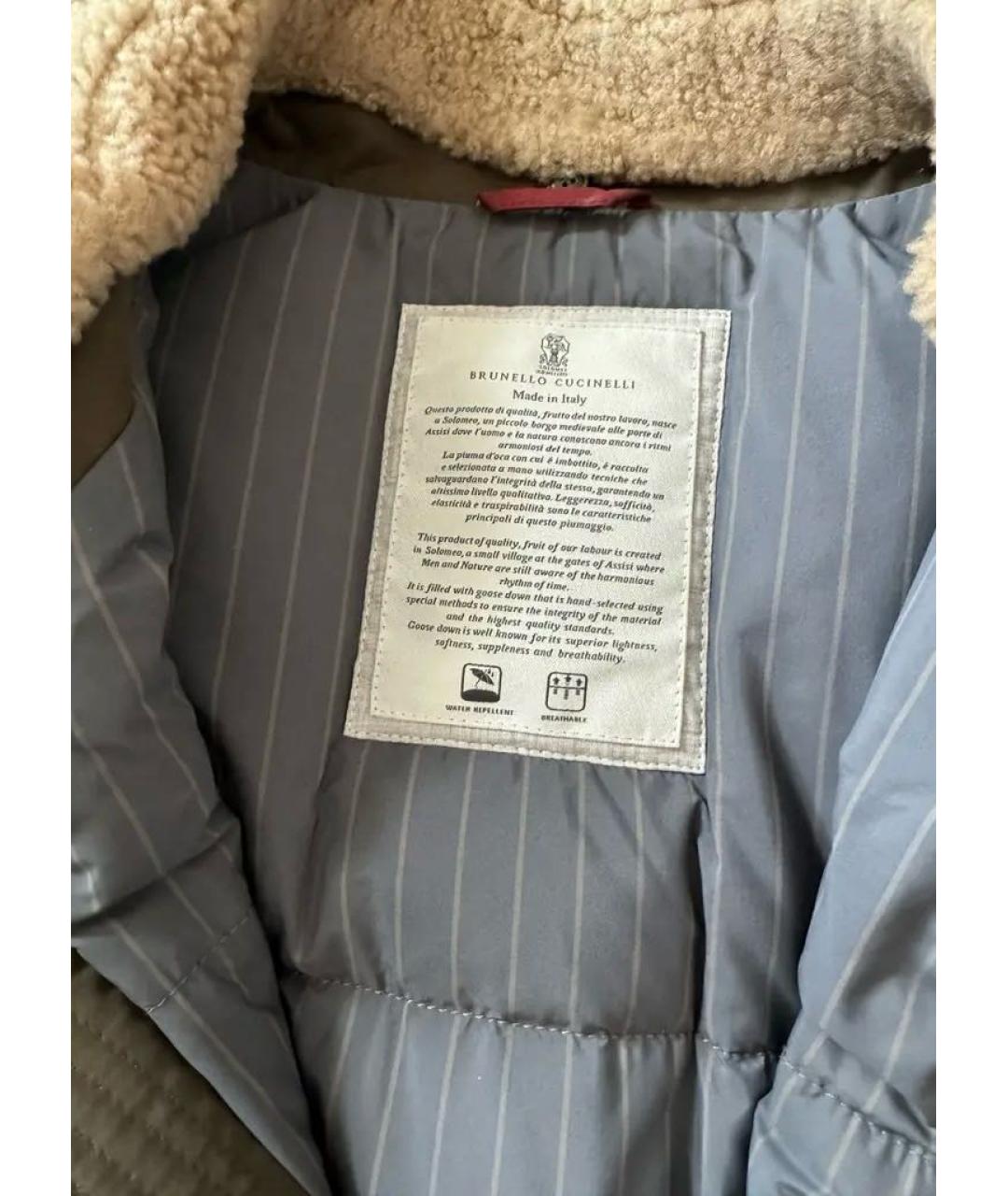 BRUNELLO CUCINELLI Хаки куртка, фото 3