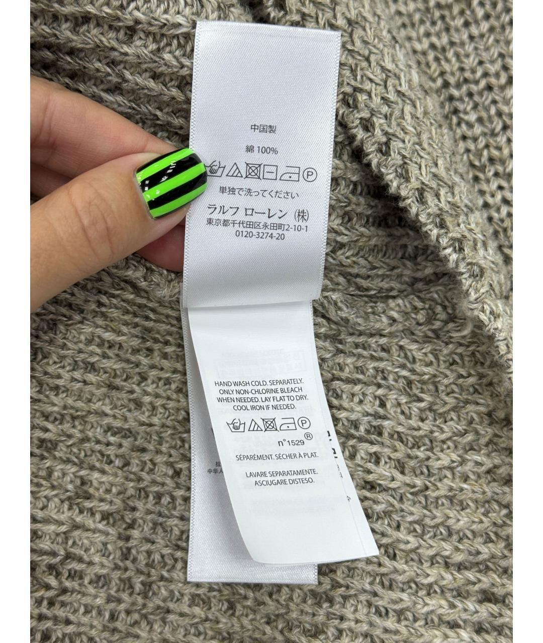 POLO RALPH LAUREN Бежевый хлопковый джемпер / свитер, фото 6