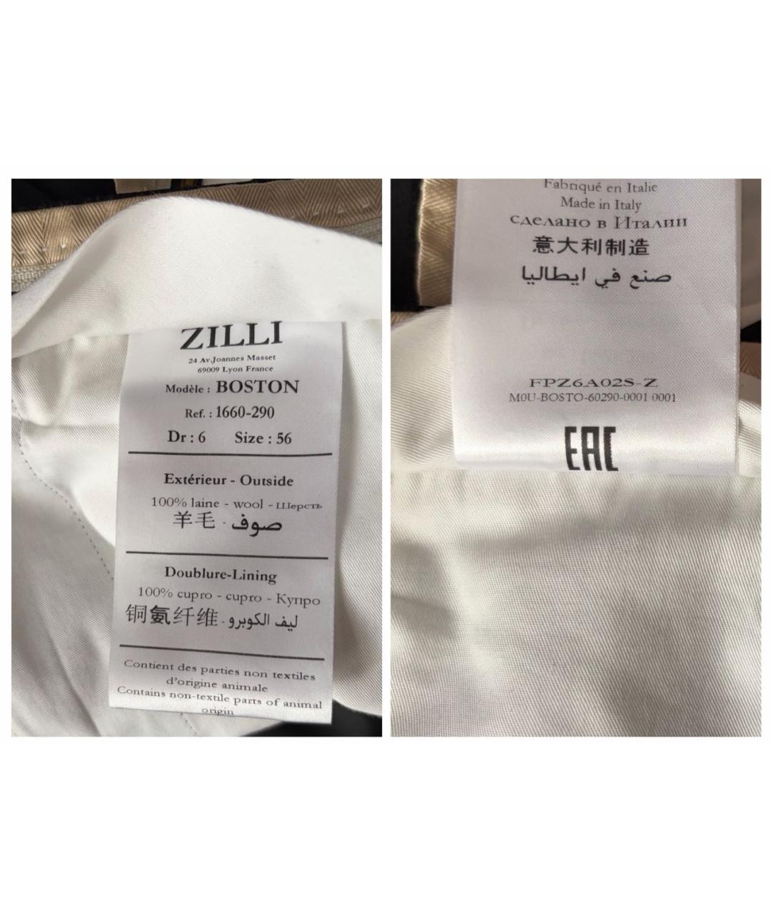 ZILLI Черные шерстяные классические брюки, фото 5