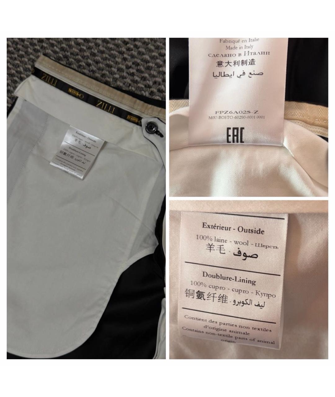 ZILLI Черные шерстяные классические брюки, фото 8