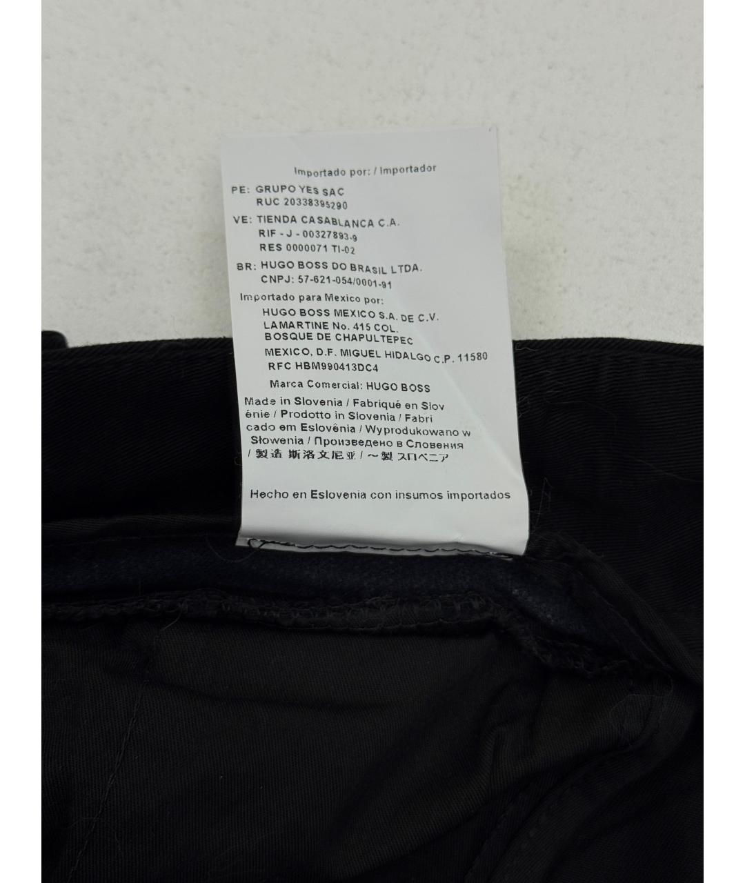HUGO BOSS Черные классические брюки, фото 6