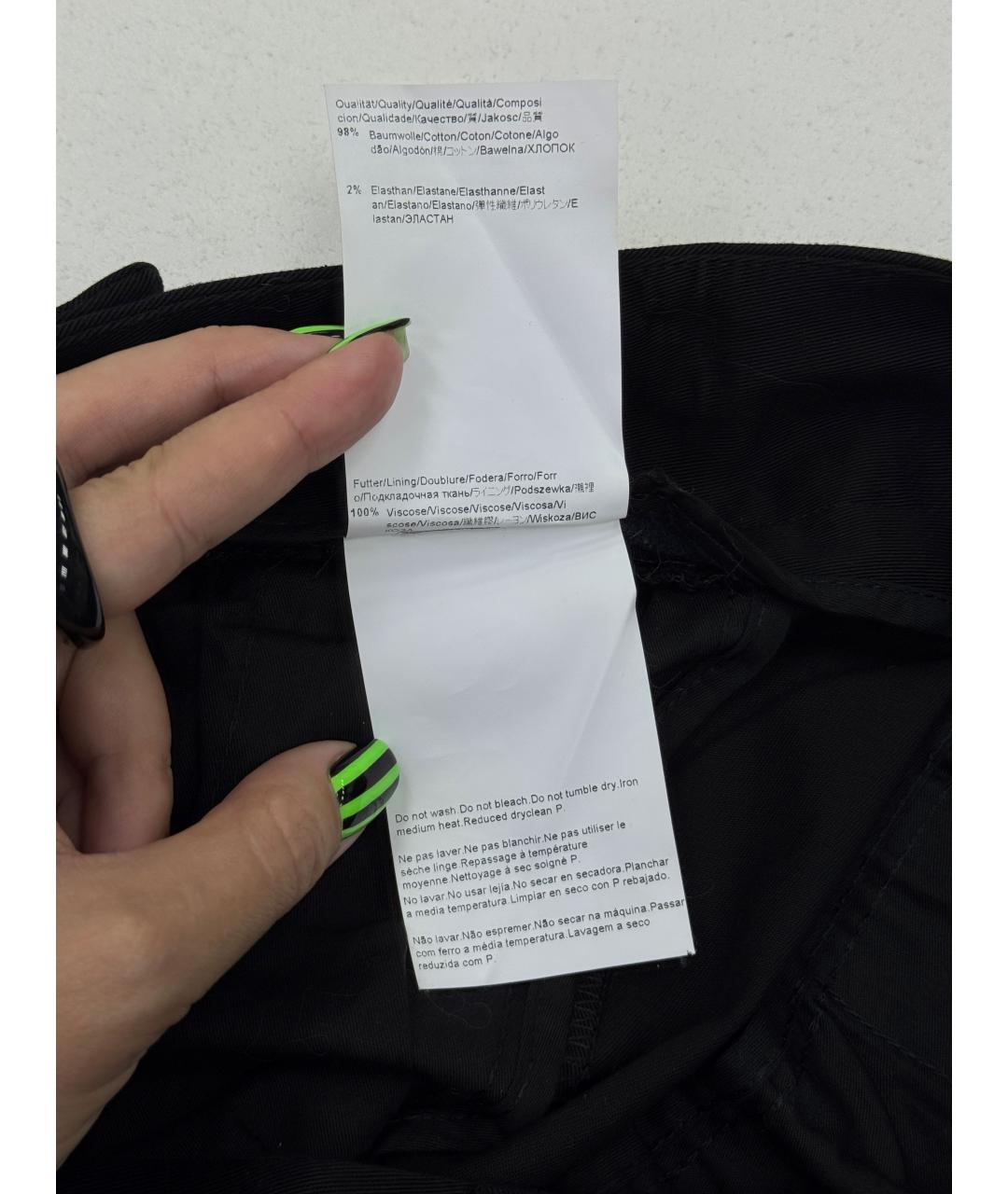 HUGO BOSS Черные классические брюки, фото 5