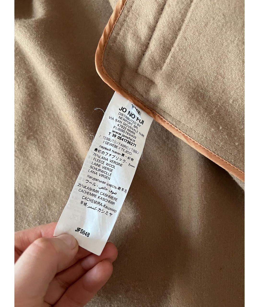 JO NO FUI Коричневое пальто, фото 4
