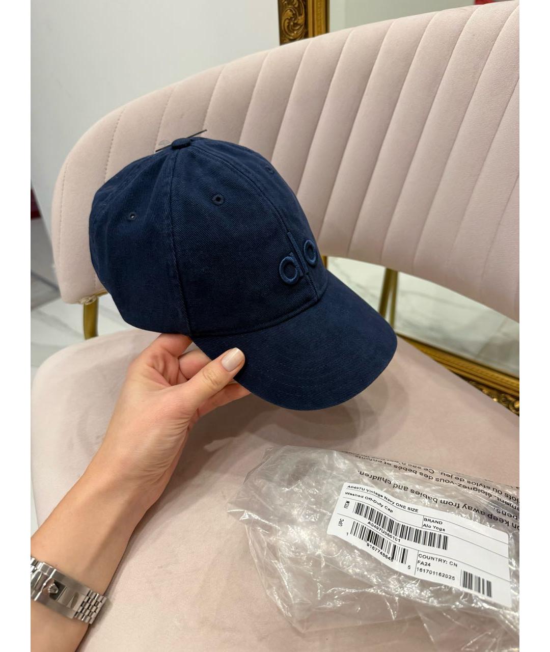 ALO YOGA Темно-синяя хлопковая кепка, фото 8