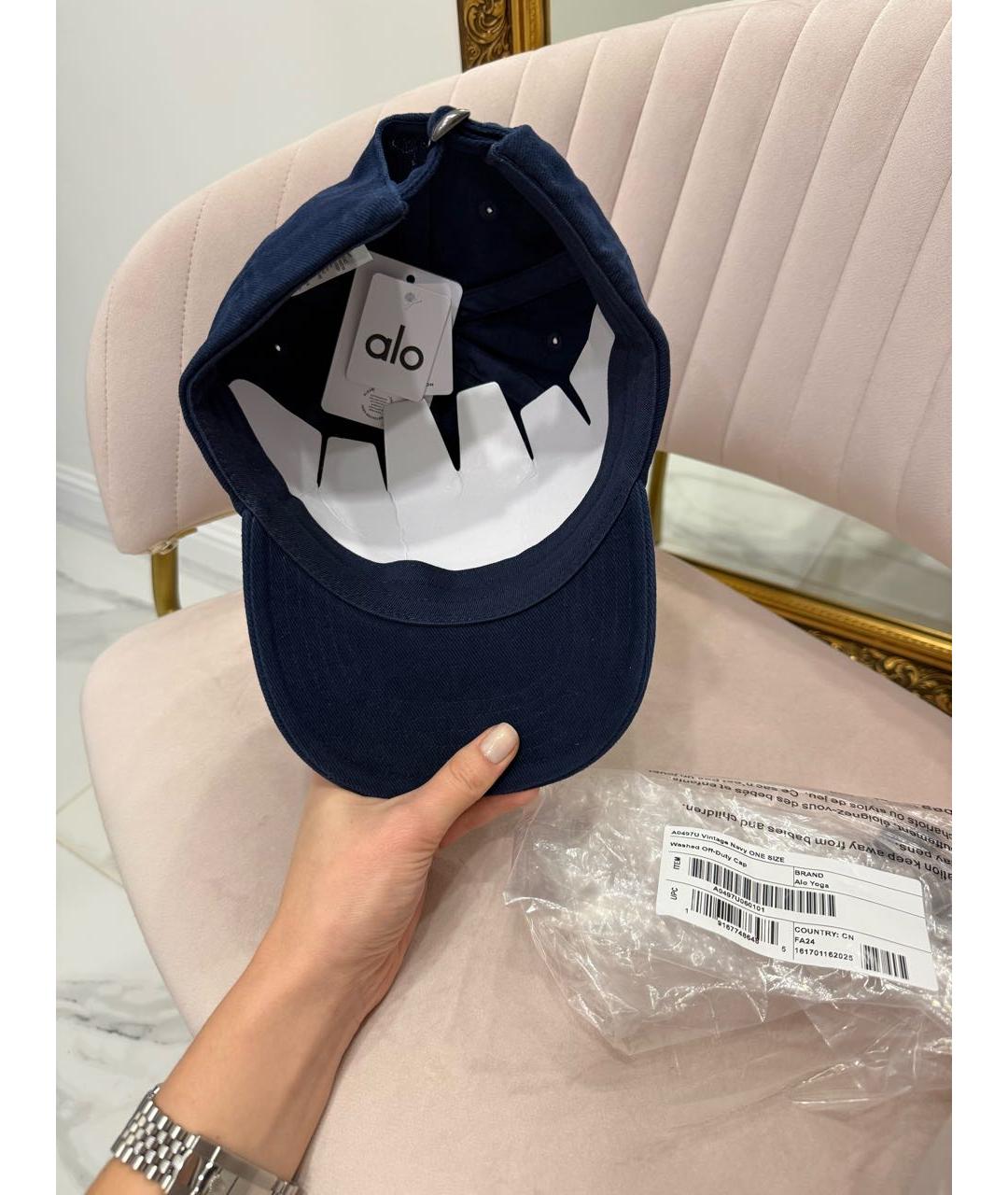 ALO YOGA Темно-синяя хлопковая кепка, фото 7
