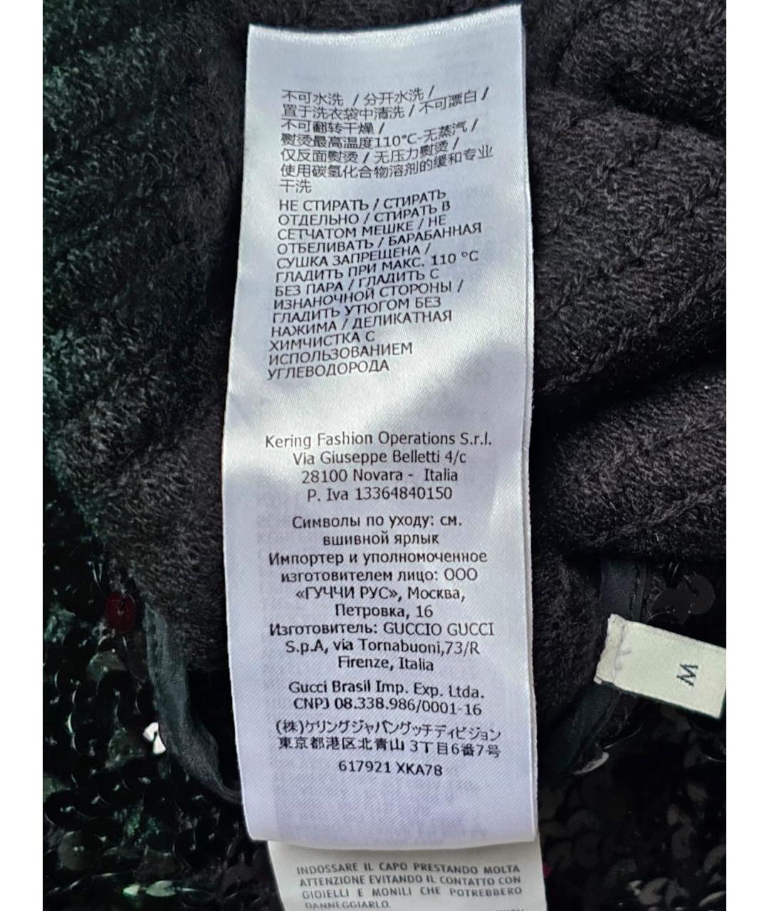 GUCCI Черная юбка мини, фото 8