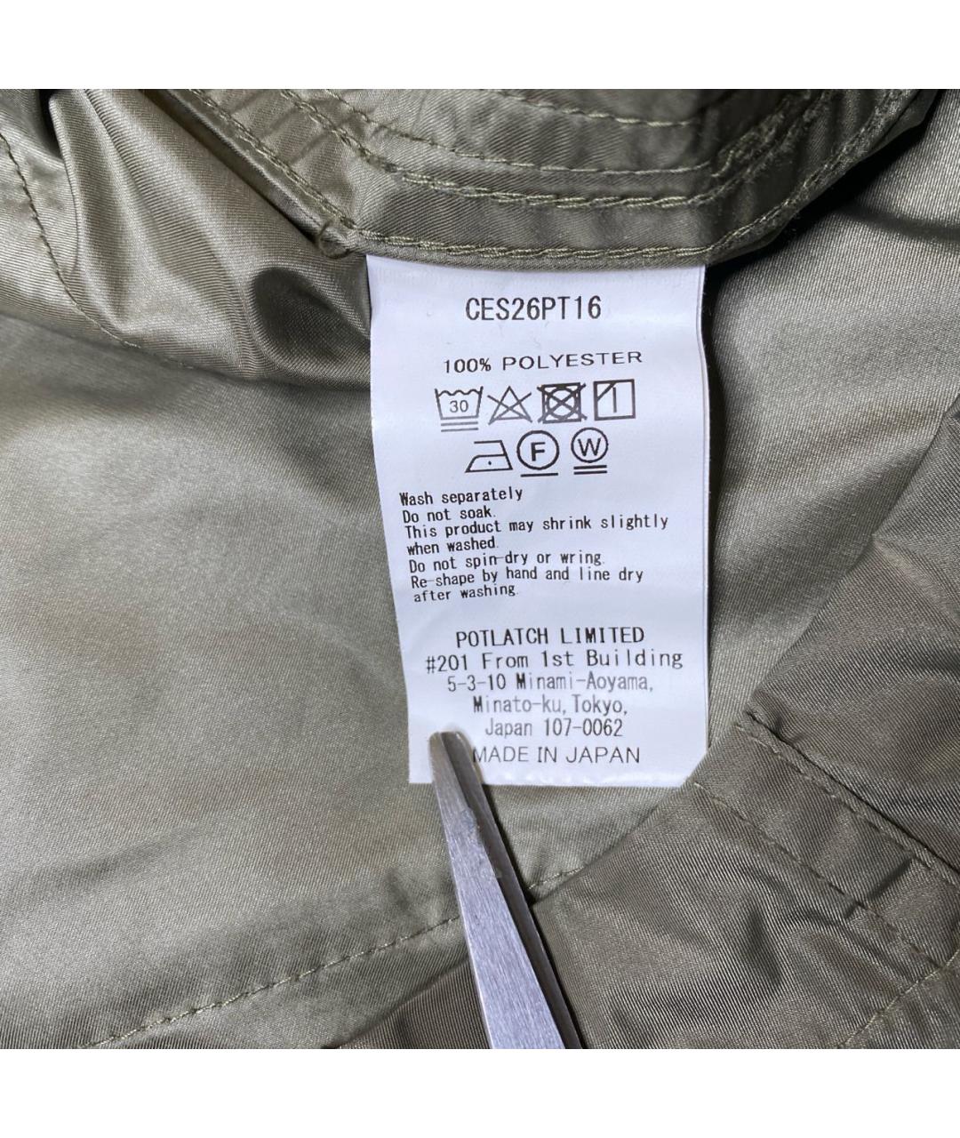 CAV EMPT Хаки полиэстеровые повседневные брюки, фото 7