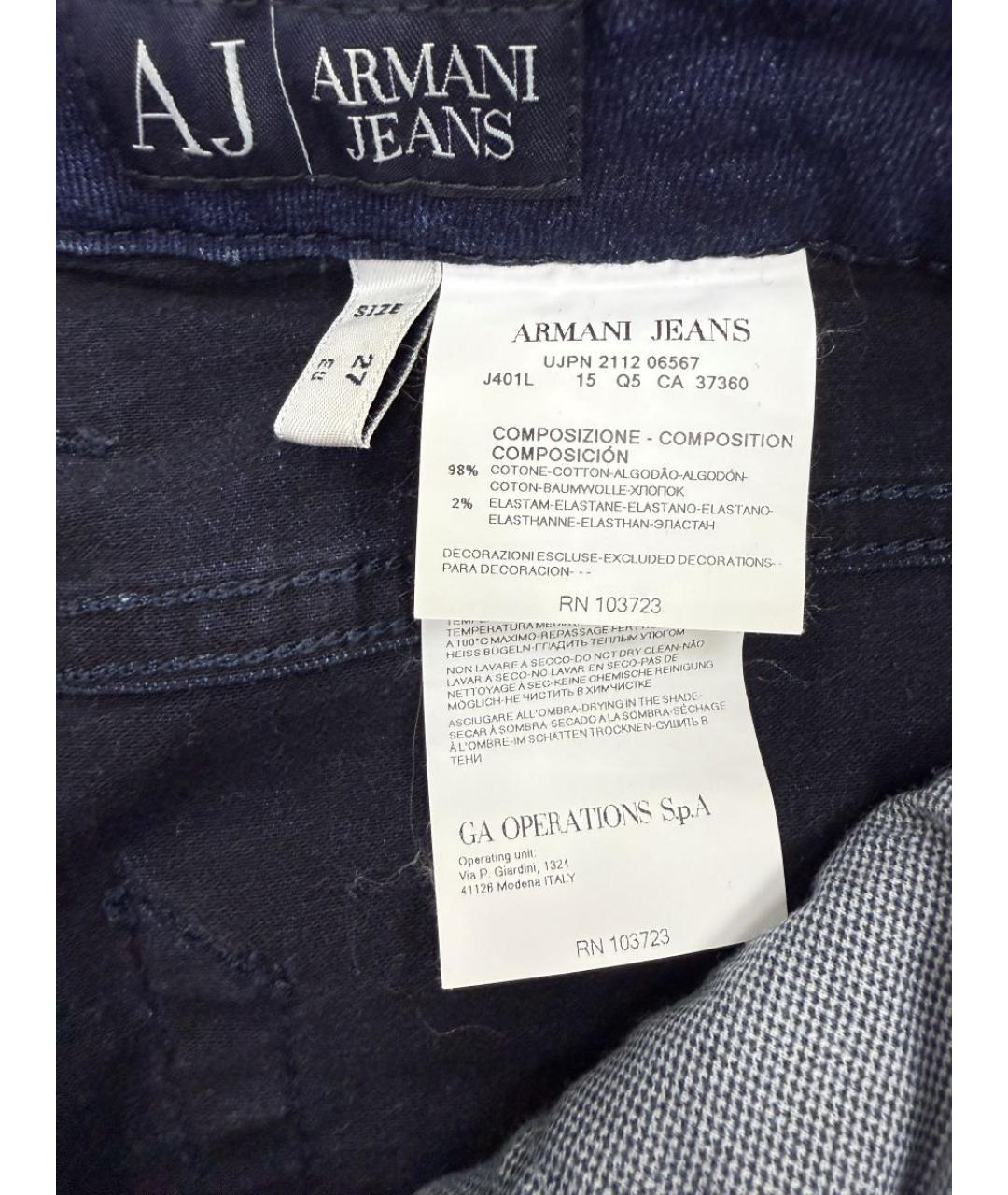 ARMANI JEANS Синие хлопко-эластановые джинсы слим, фото 5