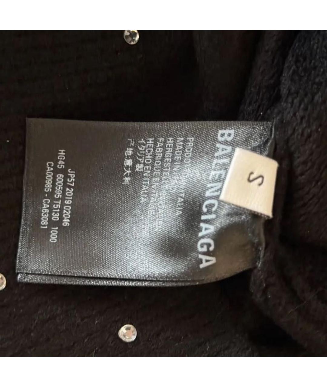 BALENCIAGA Вискозный джемпер / свитер, фото 3