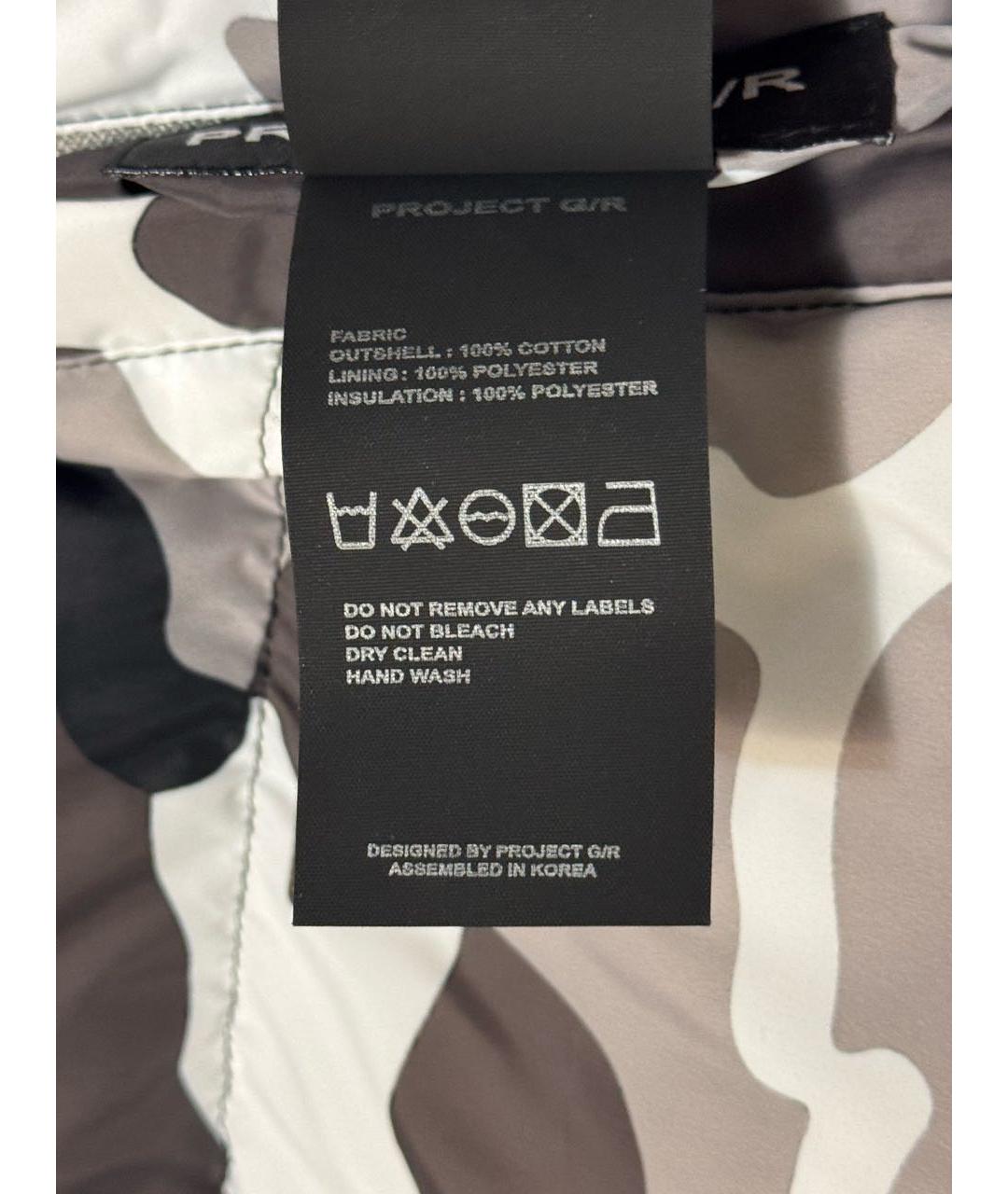 GRAILZ PROJECT G/R Серая хлопковая куртка, фото 6