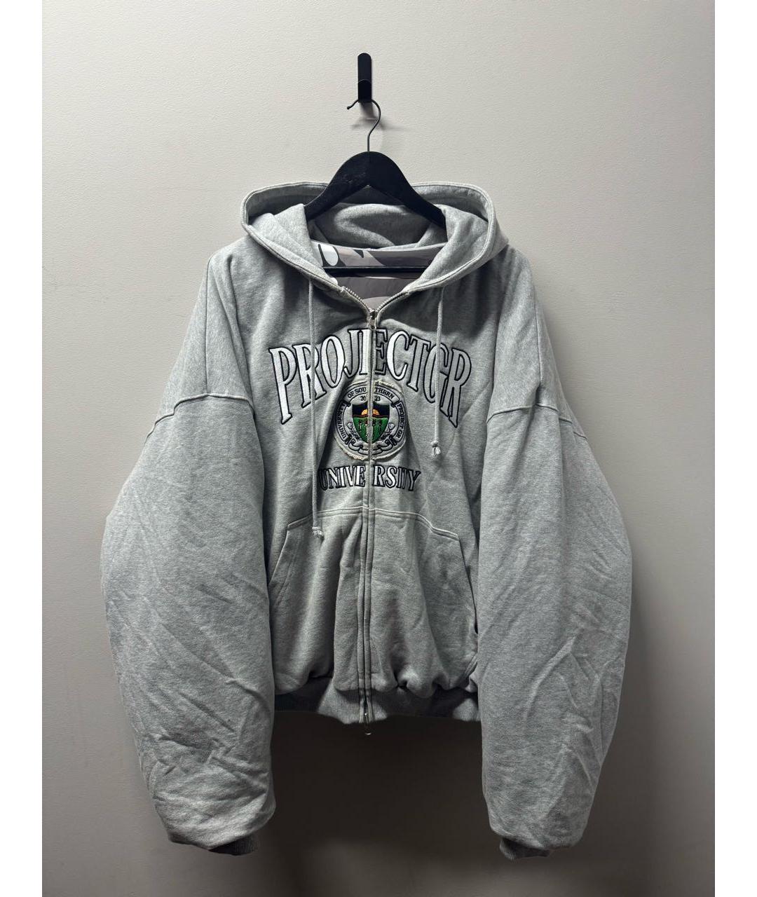 GRAILZ PROJECT G/R Серая хлопковая куртка, фото 9