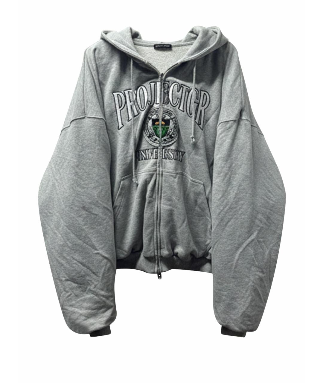 GRAILZ PROJECT G/R Серая хлопковая куртка, фото 1