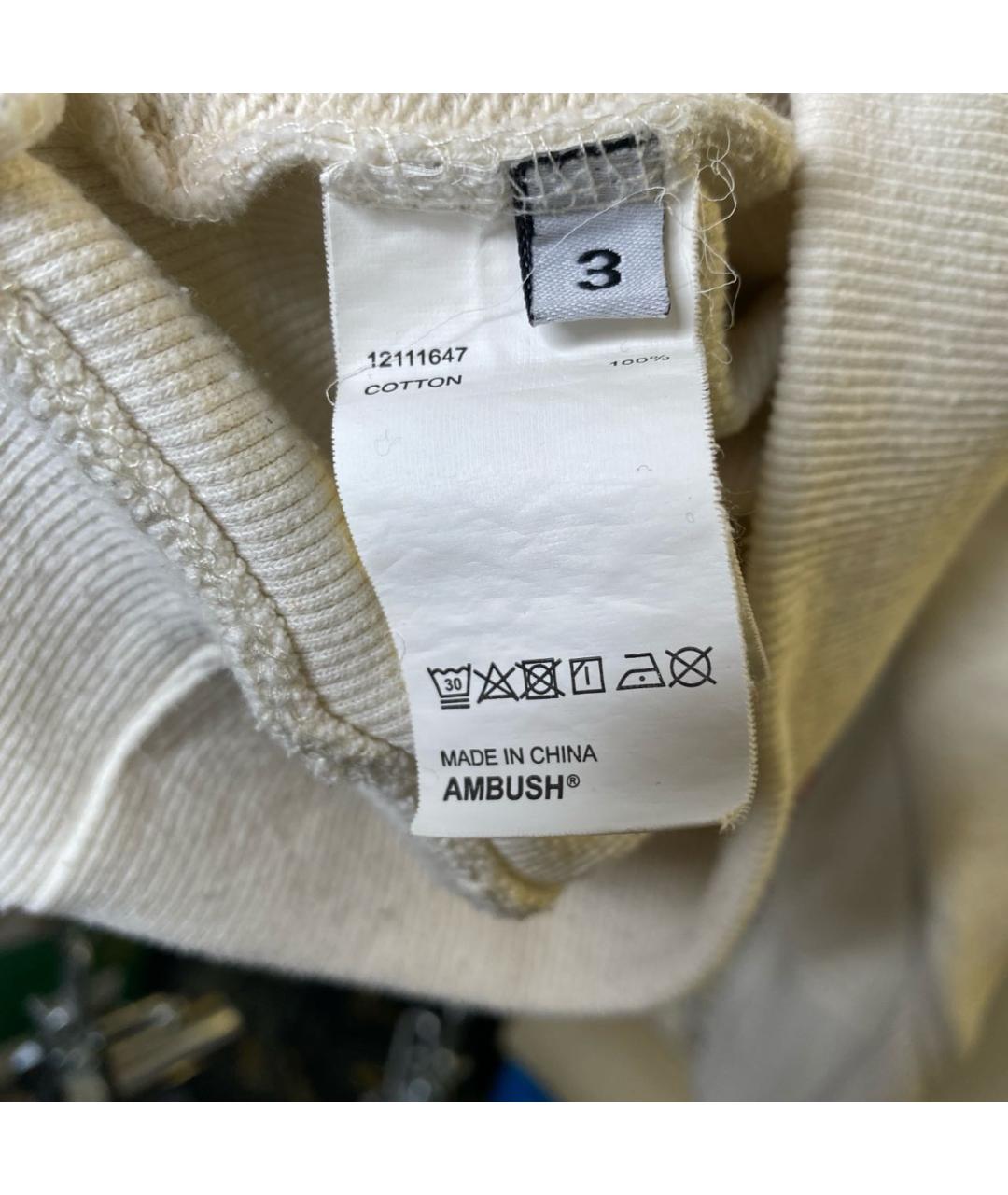 Изображение продукта