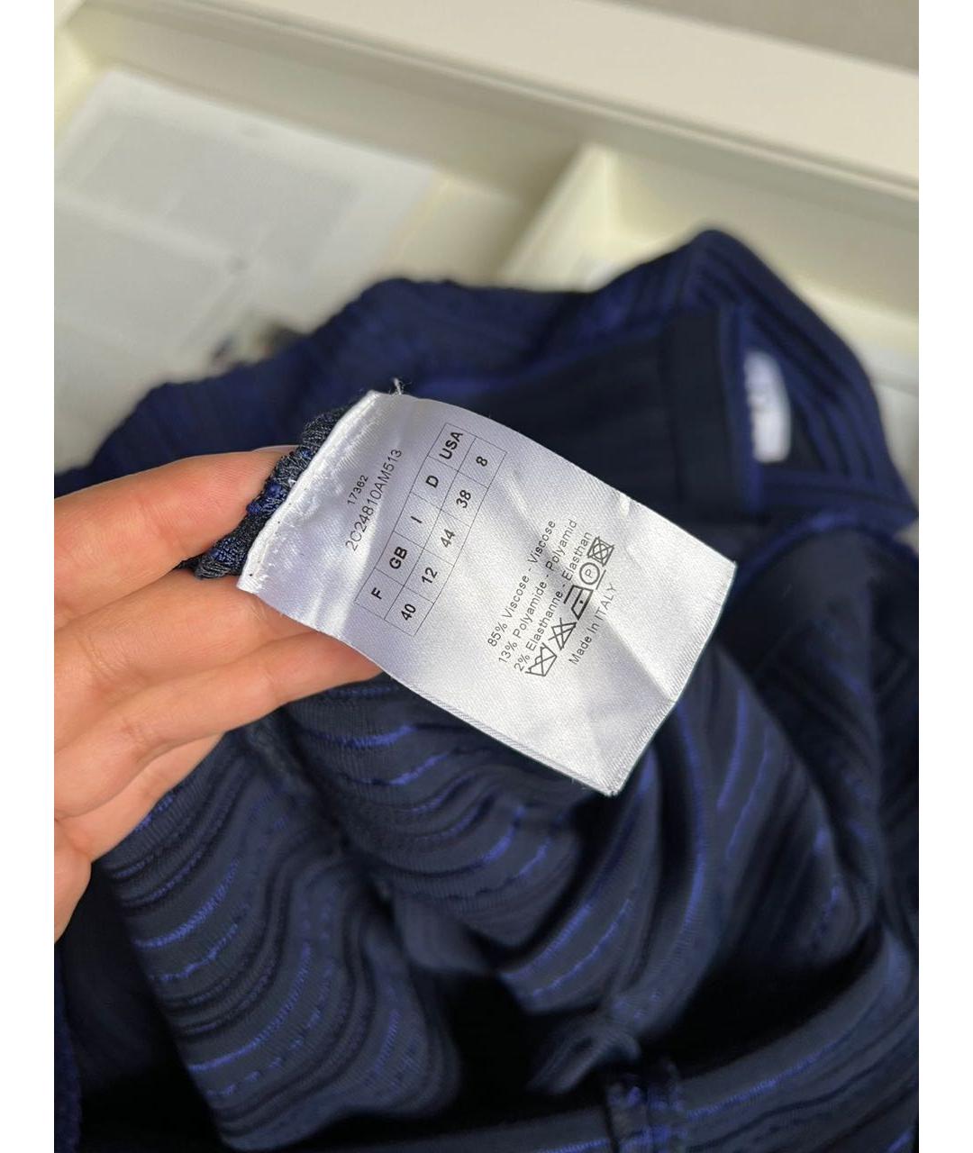 CHRISTIAN DIOR Темно-синий кардиган, фото 4