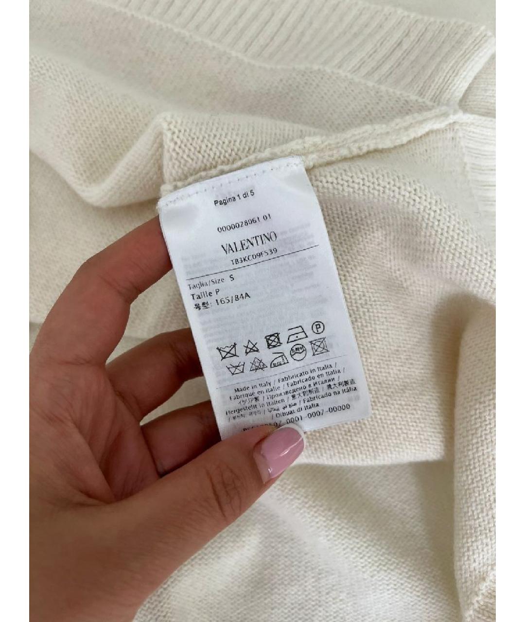 VALENTINO Бежевый джемпер / свитер, фото 5