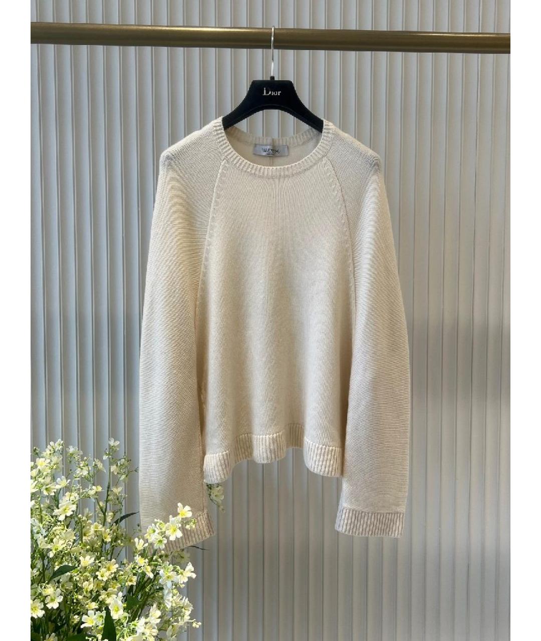 VALENTINO Бежевый джемпер / свитер, фото 9