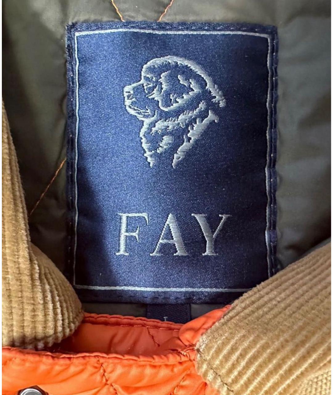 FAY Оранжевая полиэстеровая куртка, фото 5