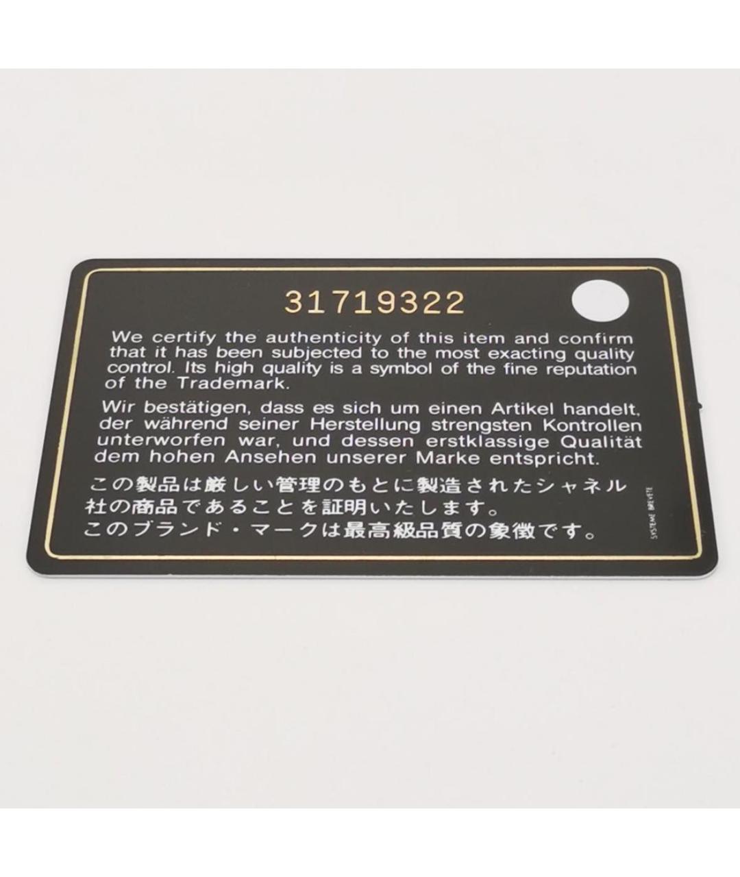 CHANEL Черная кожаная сумка через плечо, фото 4