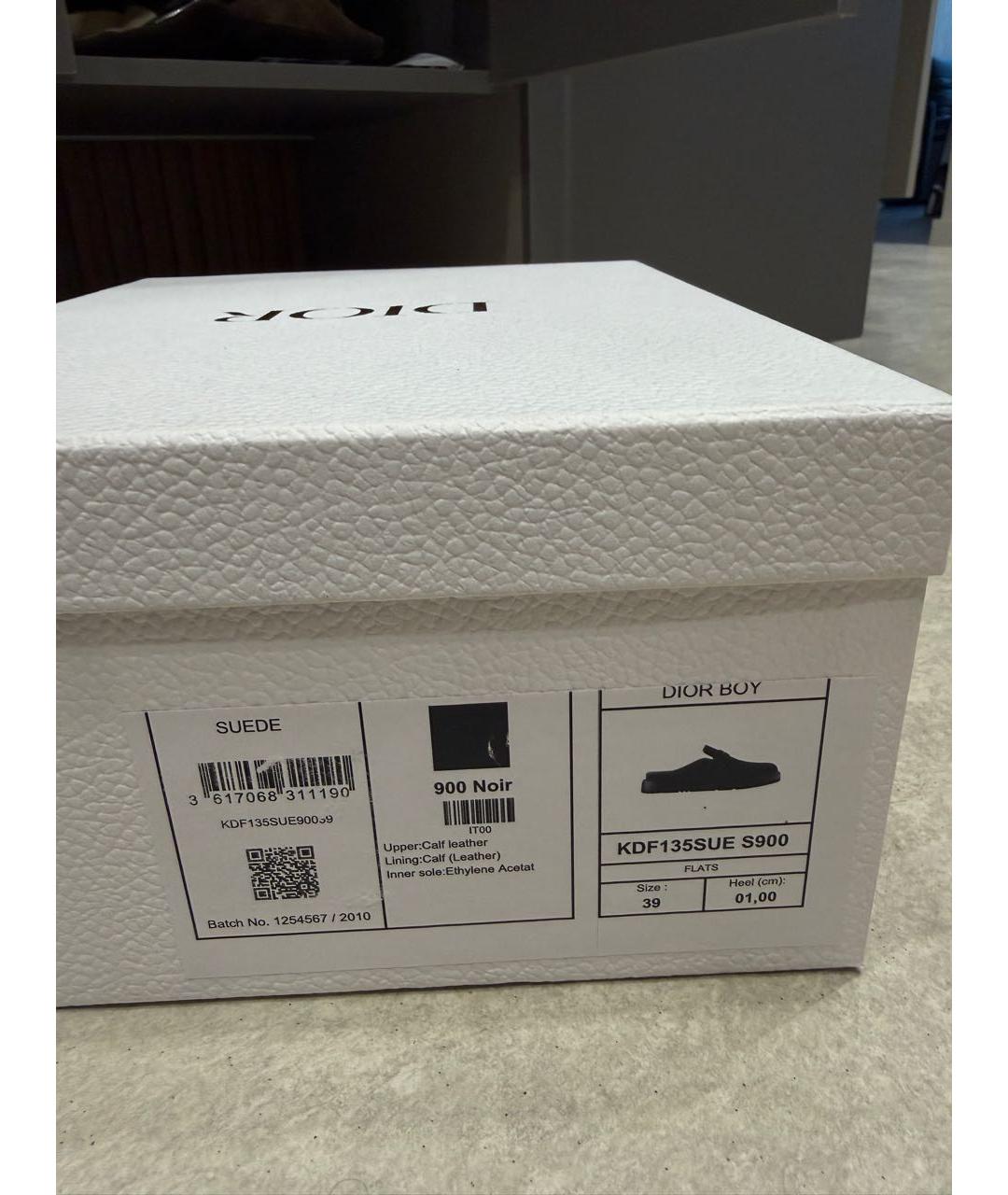 CHRISTIAN DIOR Черные замшевые мюли, фото 5