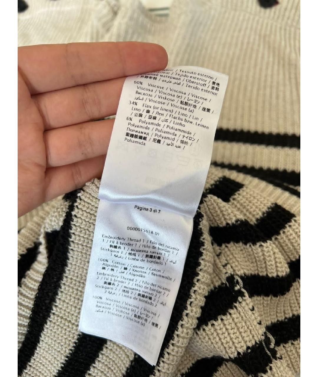 VALENTINO Бежевый вискозный джемпер / свитер, фото 7