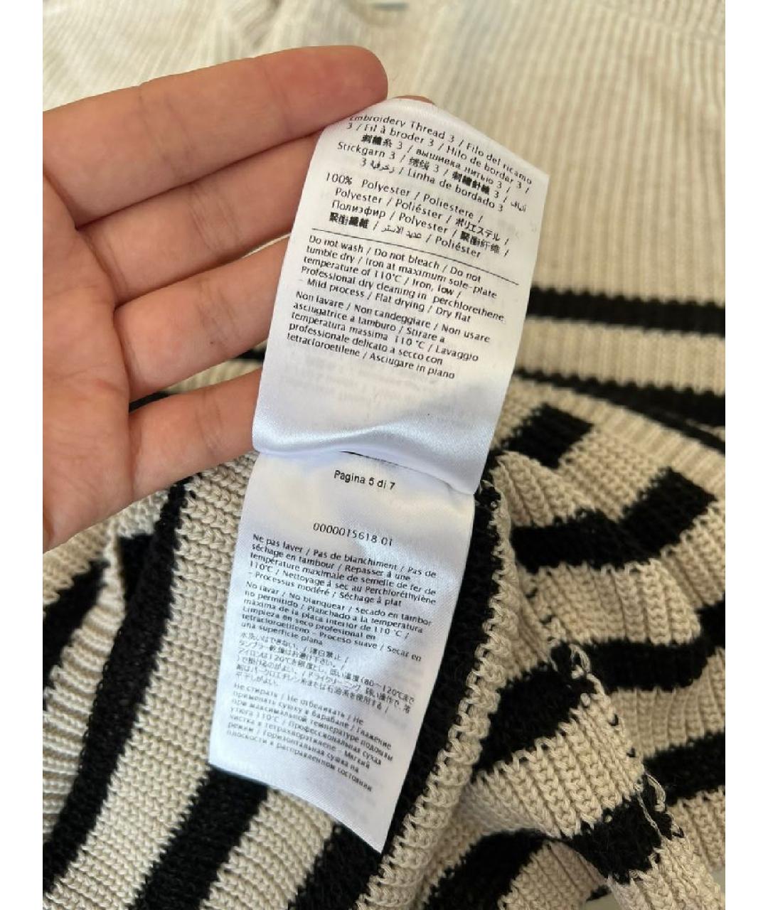 VALENTINO Бежевый вискозный джемпер / свитер, фото 8