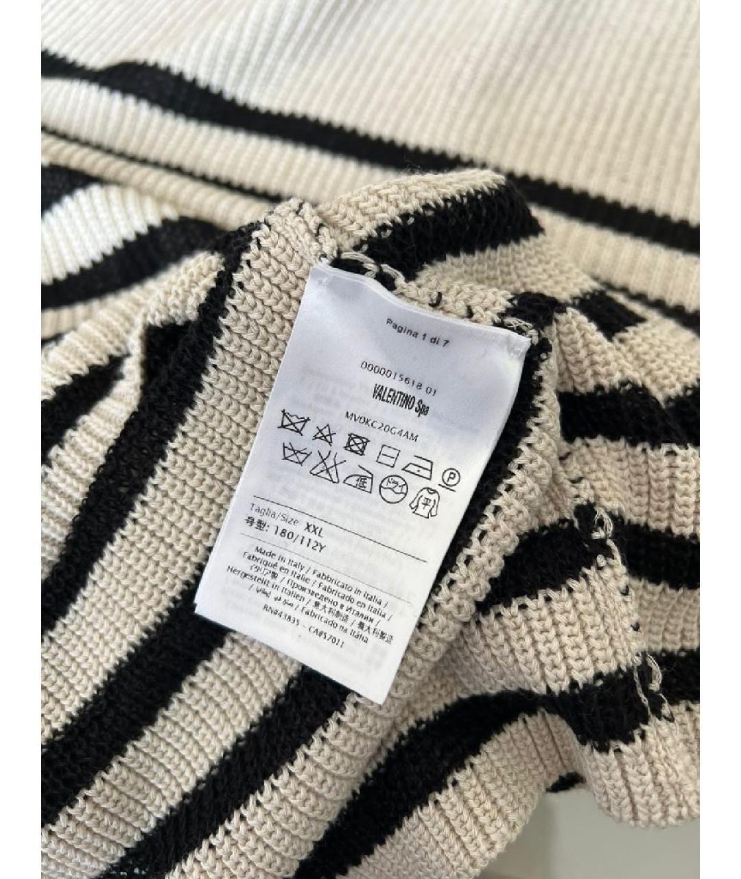 VALENTINO Бежевый вискозный джемпер / свитер, фото 6