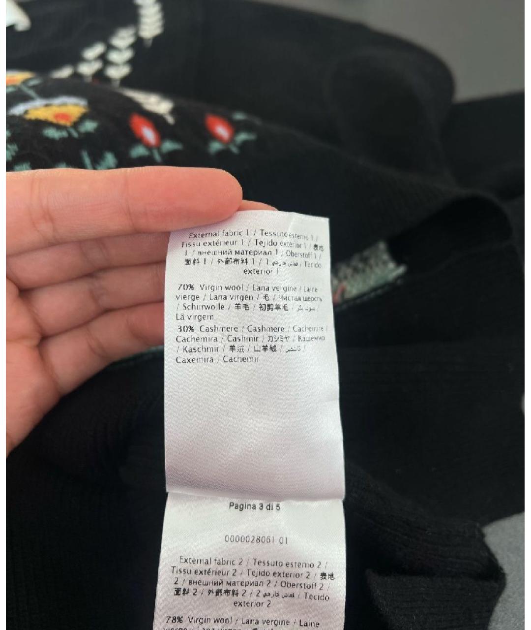 VALENTINO Черный шерстяной джемпер / свитер, фото 5