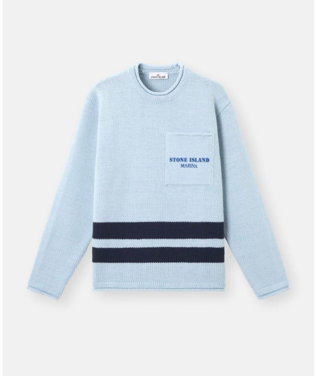 STONE ISLAND Шерстяной джемпер / свитер, фото 8