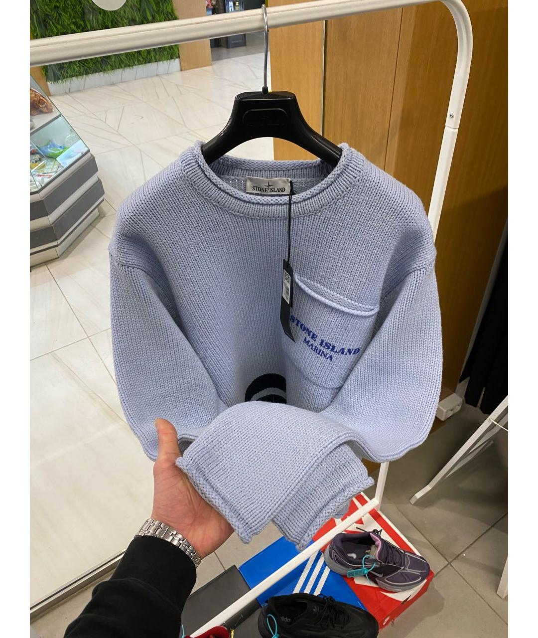 STONE ISLAND Шерстяной джемпер / свитер, фото 5
