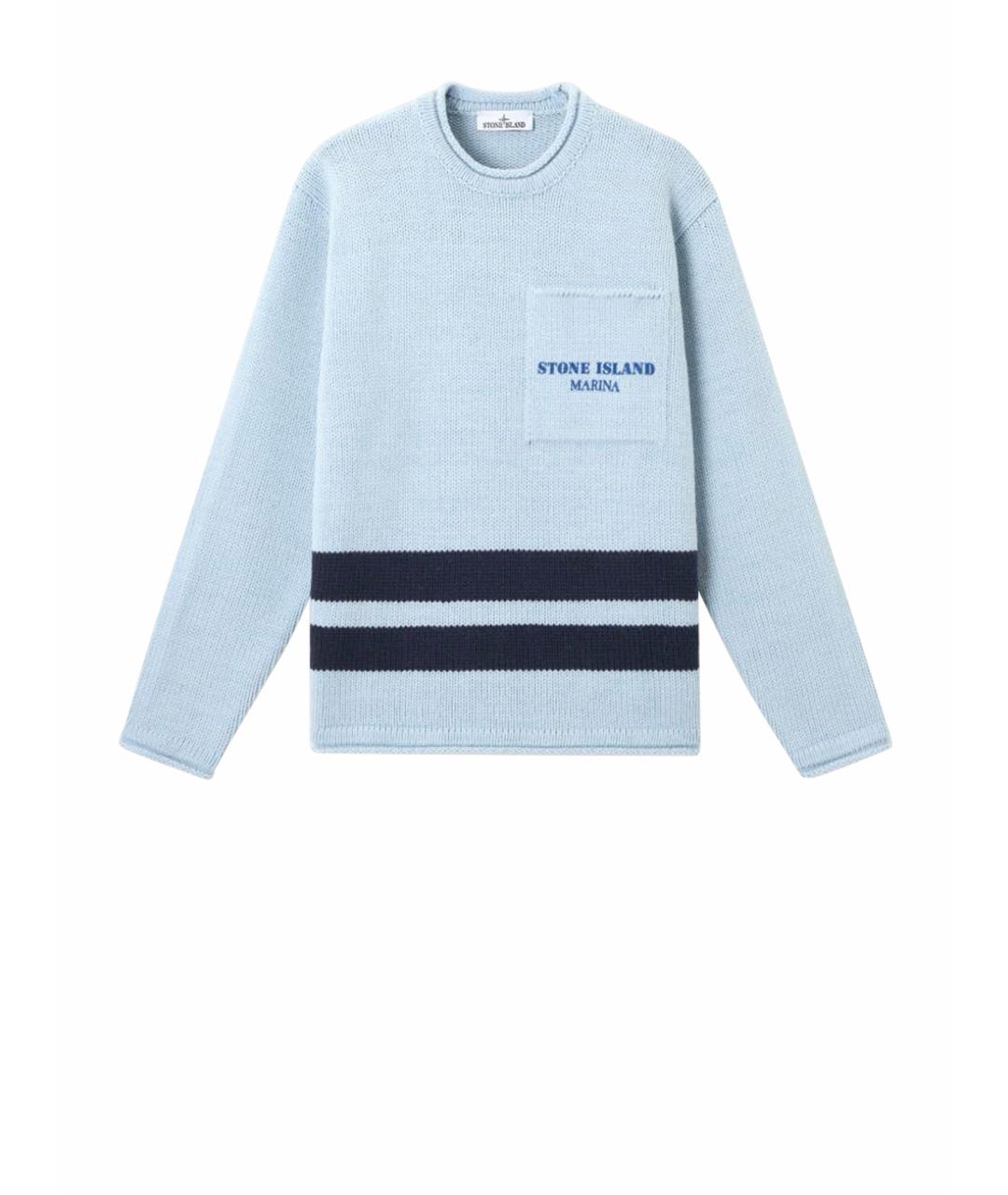 STONE ISLAND Шерстяной джемпер / свитер, фото 1