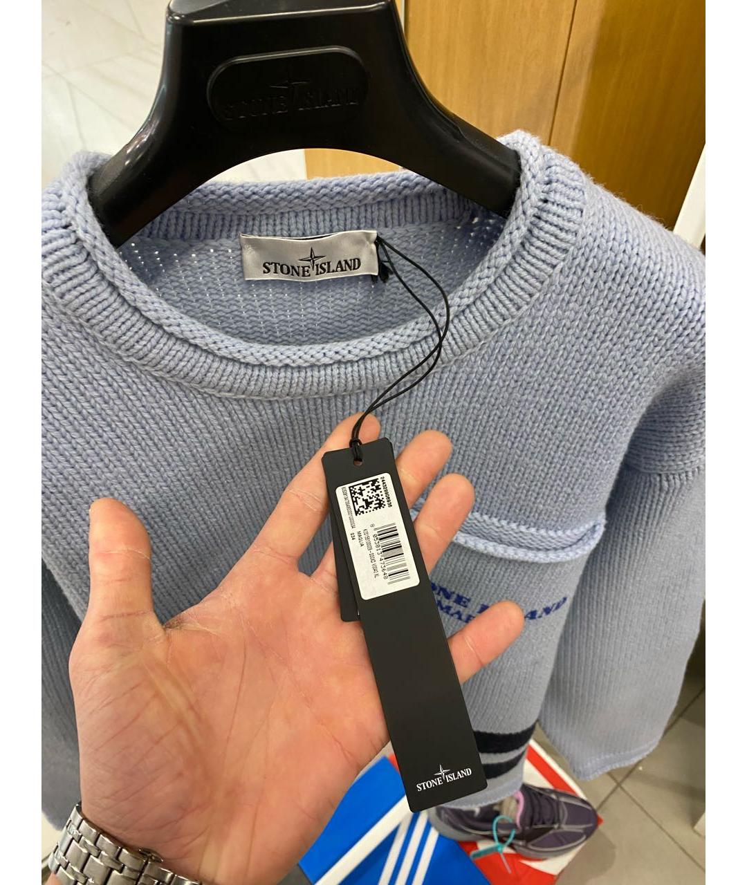 STONE ISLAND Шерстяной джемпер / свитер, фото 4