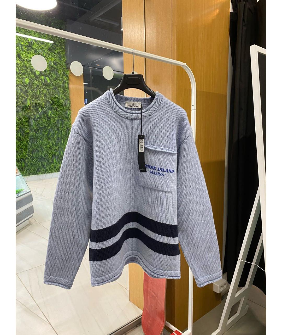 STONE ISLAND Шерстяной джемпер / свитер, фото 2