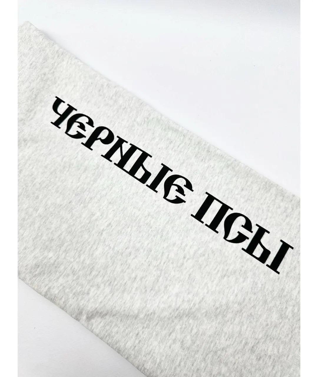 YEEZY Серый хлопковый спортивный костюм, фото 4