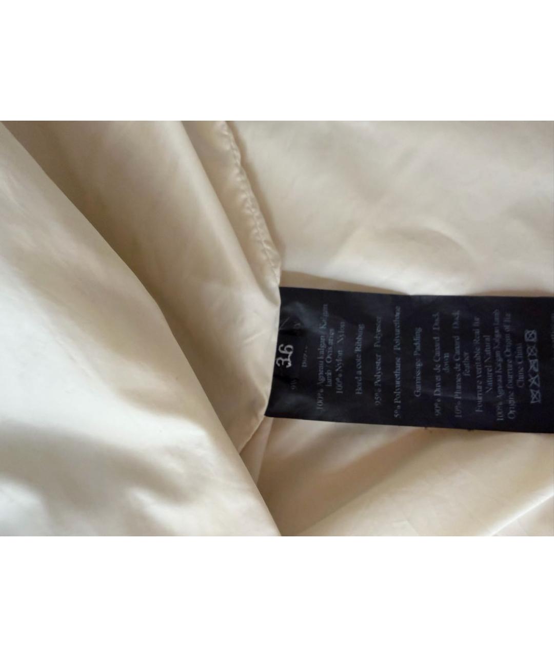 ARMY YVES SALOMON Серебрянный пуховик, фото 7