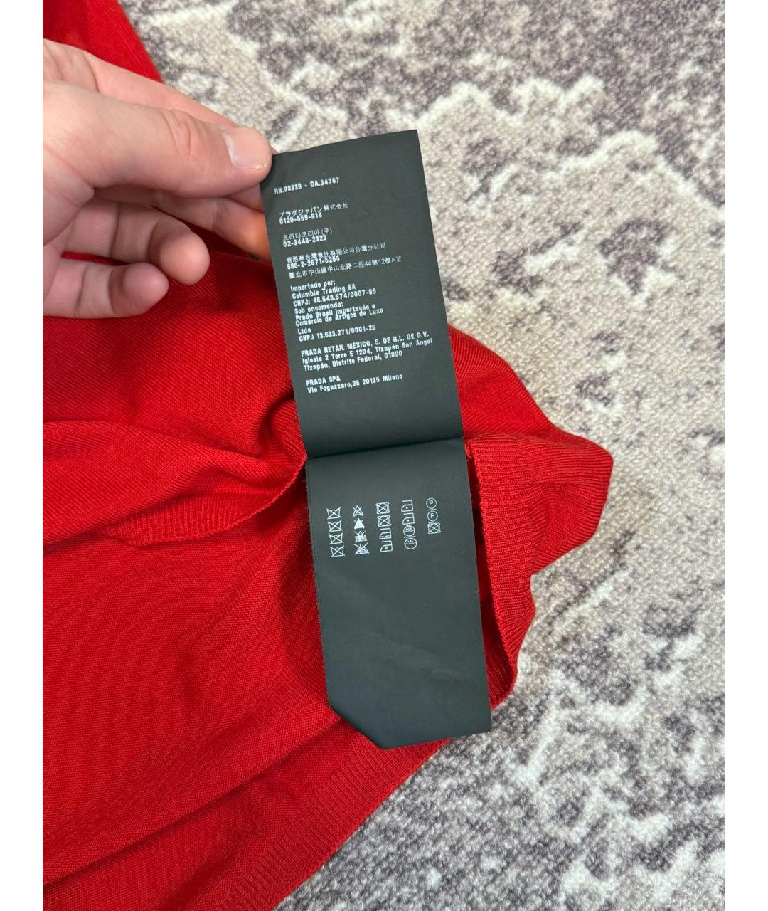 PRADA Красное поло с коротким рукавом, фото 7