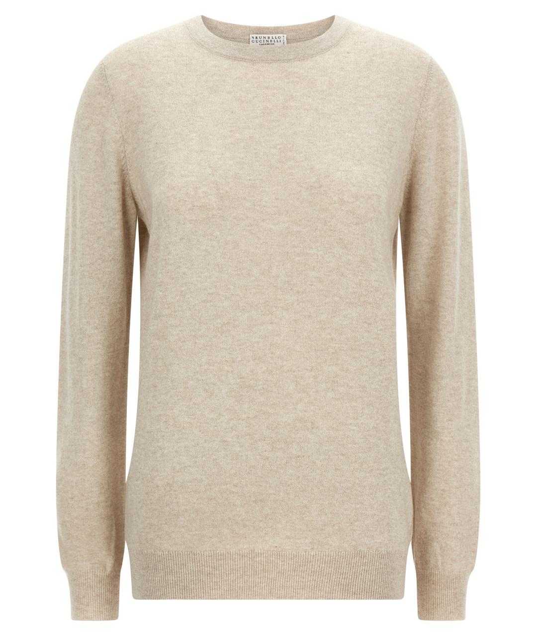 BRUNELLO CUCINELLI Бежевый кашемировый джемпер / свитер, фото 1