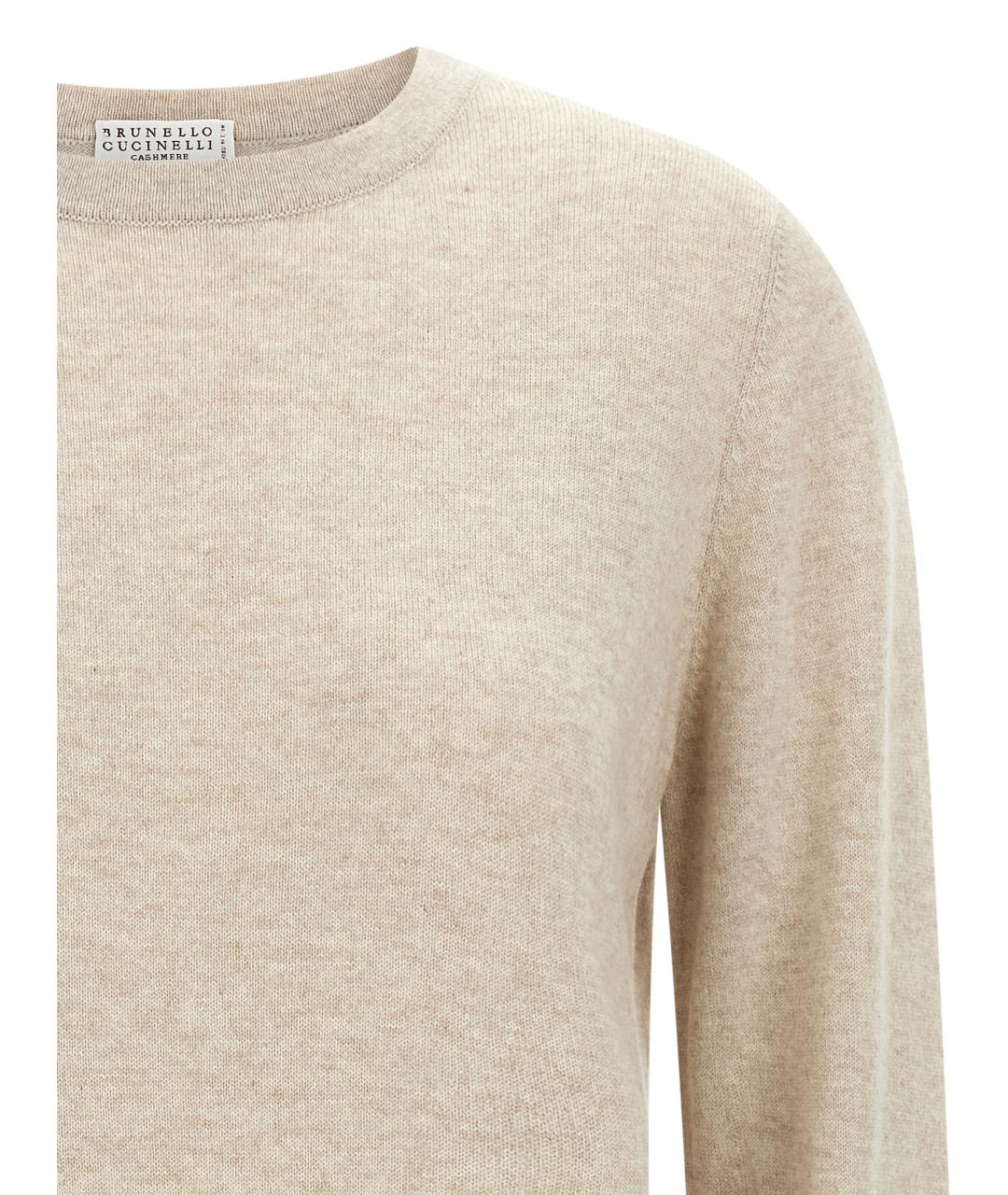 BRUNELLO CUCINELLI Бежевый кашемировый джемпер / свитер, фото 3