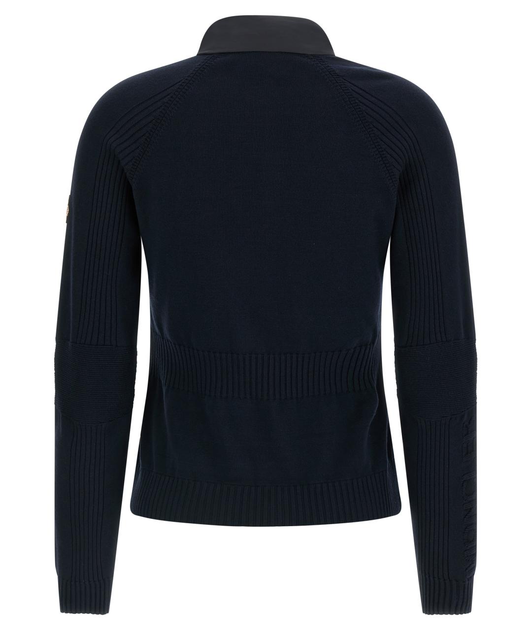 MONCLER GRENOBLE Темно-синий полиамидовый кардиган, фото 2