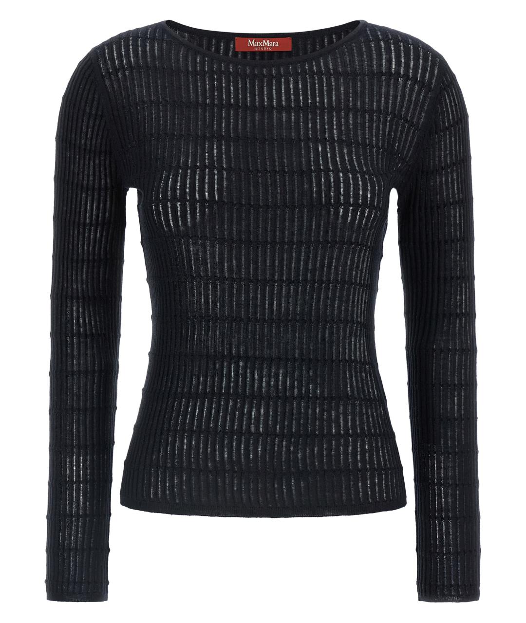 MAX MARA STUDIO Синий шелковый кардиган, фото 1