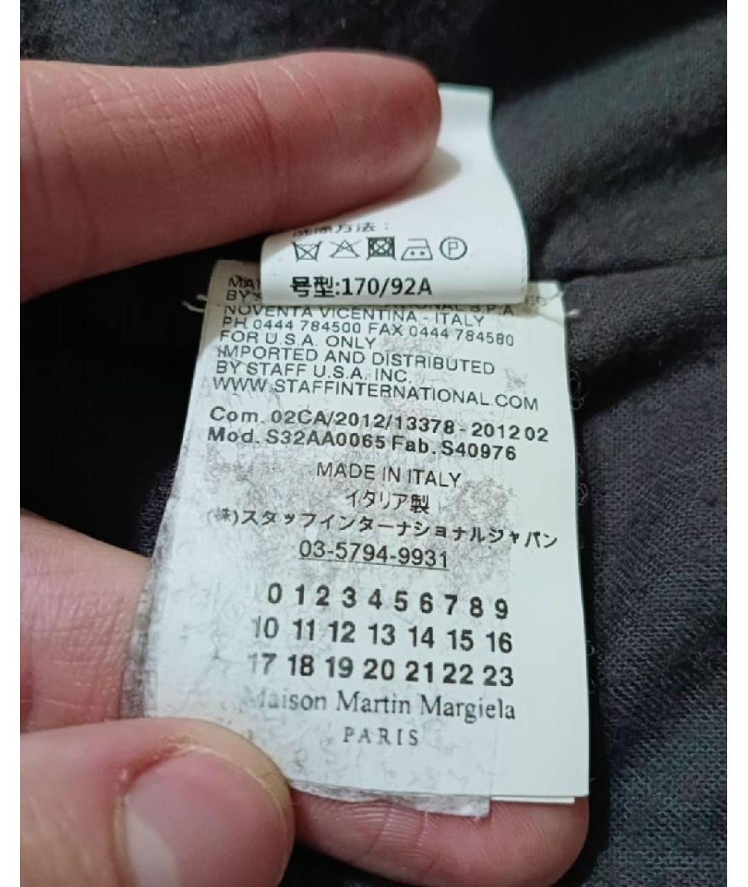 MM6 MAISON MARGIELA Серая куртка, фото 6