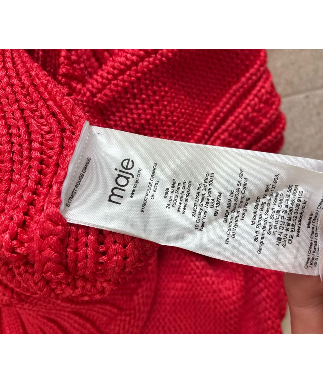 MAJE Красный вискозный джемпер / свитер, фото 4