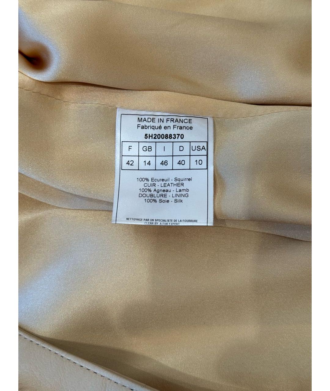 CHRISTIAN DIOR Бежевое кожаное пальто, фото 6