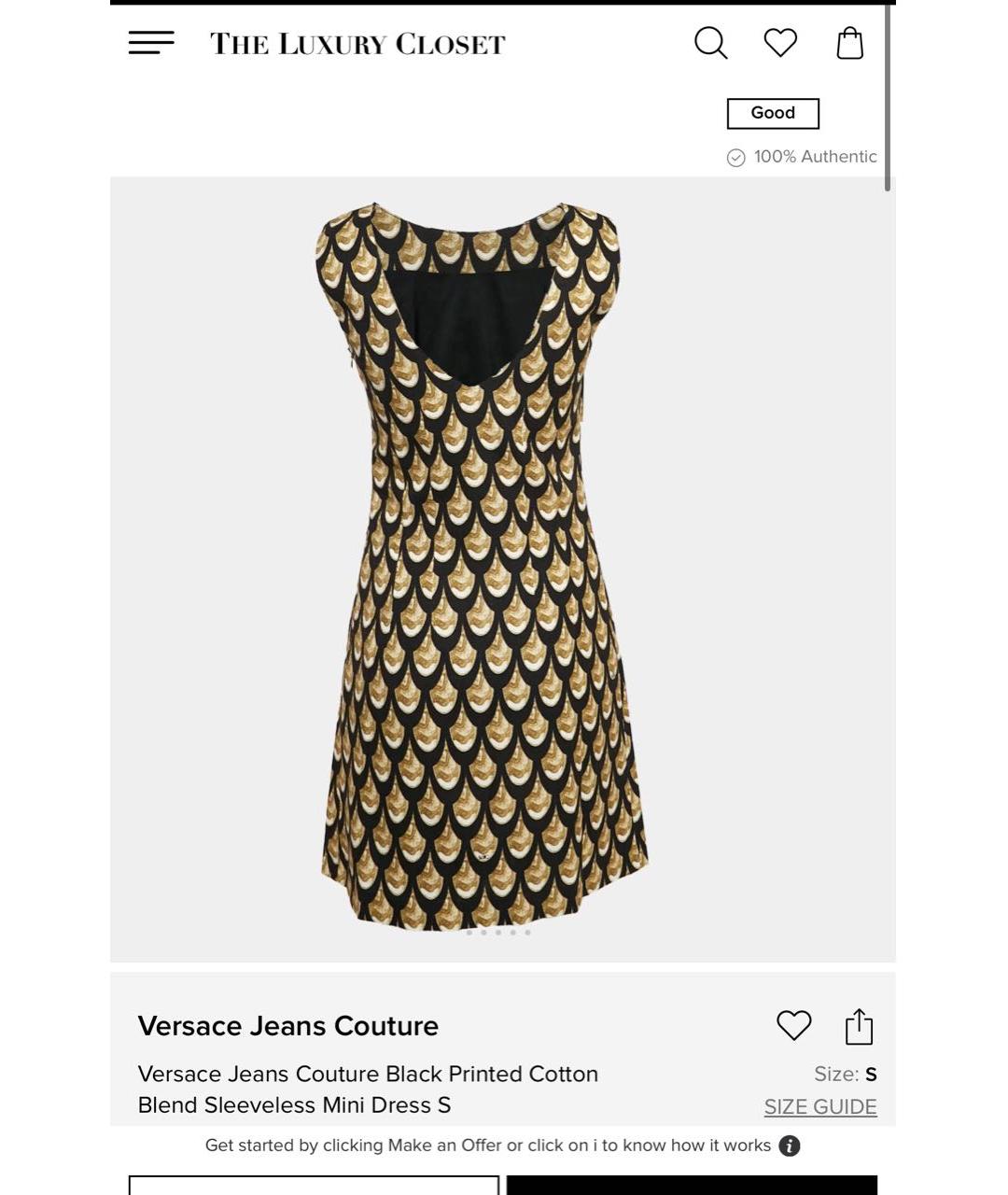 VERSACE Мульти льняное повседневное платье, фото 5