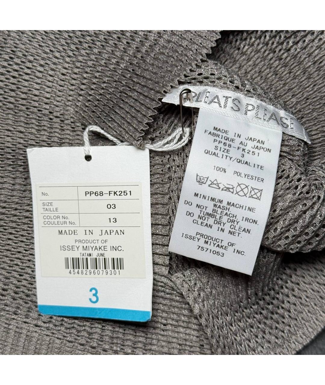 ISSEY MIYAKE Серая полиэстеровая майка, фото 3