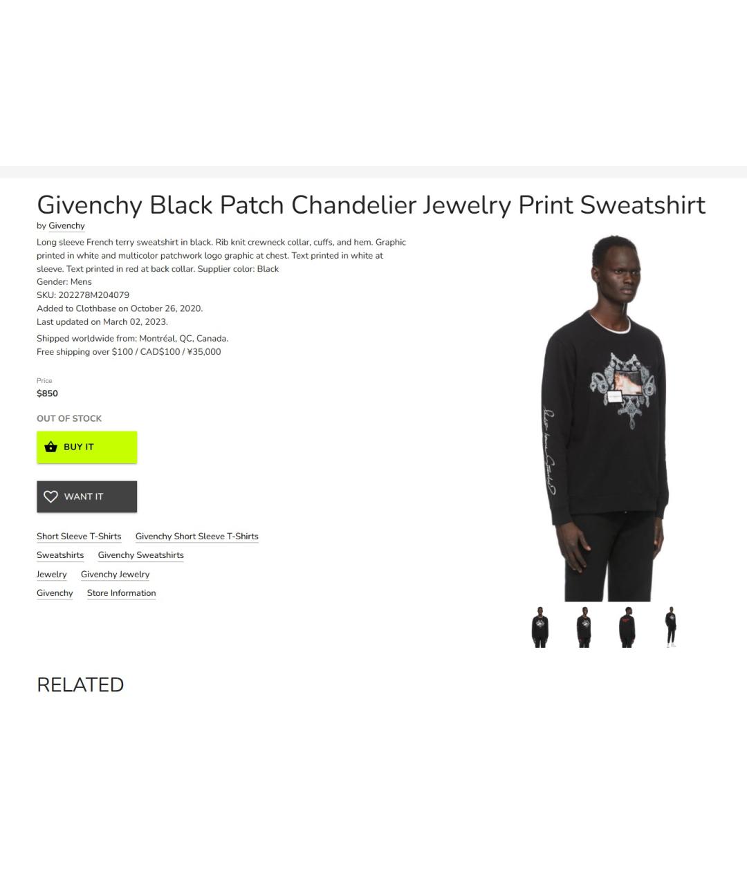 Изображение продукта